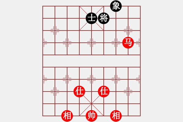 象棋棋譜圖片：手縛蒼龍(無極)-和-廣州光大(北斗) - 步數(shù)：310 