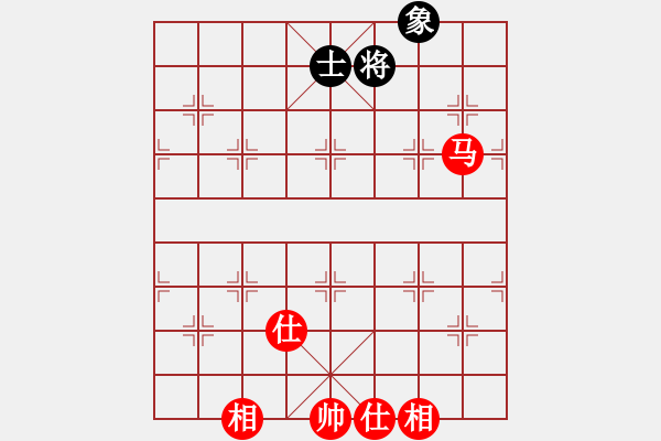 象棋棋譜圖片：手縛蒼龍(無極)-和-廣州光大(北斗) - 步數(shù)：314 