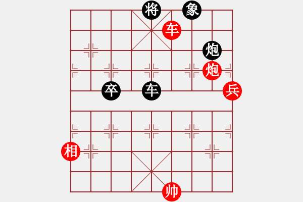 象棋棋譜圖片：張貴安 先和 范越 - 步數(shù)：120 