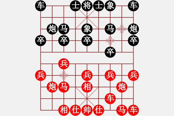 象棋棋譜圖片：20090802 - 步數(shù)：10 