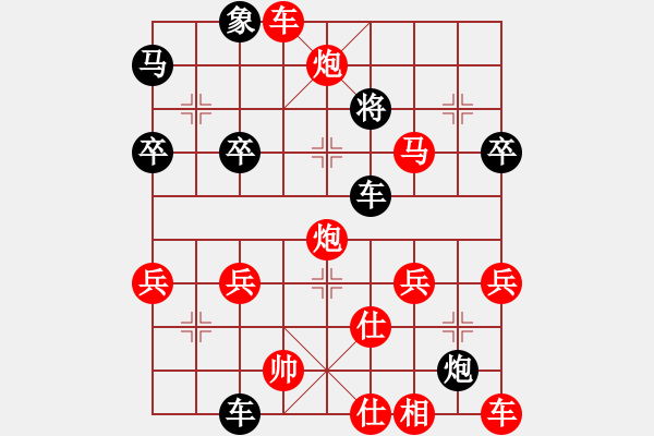 象棋棋譜圖片：棋王007VS倚天高手(2015 6 27) - 步數(shù)：49 