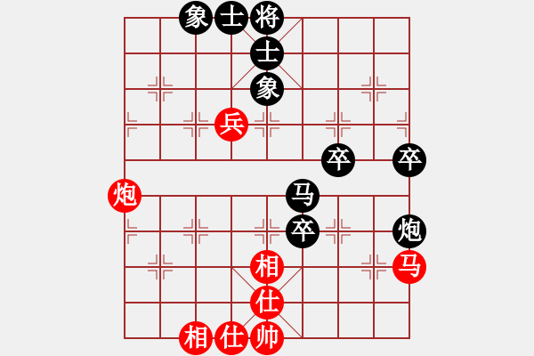 象棋棋譜圖片：koop(6段)-負(fù)-揚州寶應(yīng)陳(2段) - 步數(shù)：120 