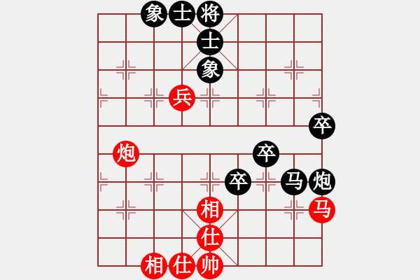 象棋棋譜圖片：koop(6段)-負(fù)-揚州寶應(yīng)陳(2段) - 步數(shù)：124 