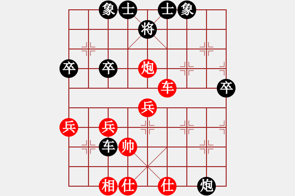 象棋棋譜圖片：1602122018 MI 3-燉刃.pgn - 步數(shù)：60 