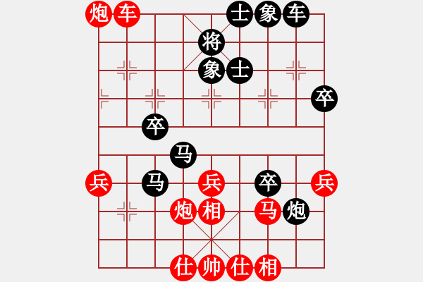 象棋棋譜圖片：滴水穿石佛[423375394] -VS- Q★阿牧[471936545] - 步數(shù)：50 