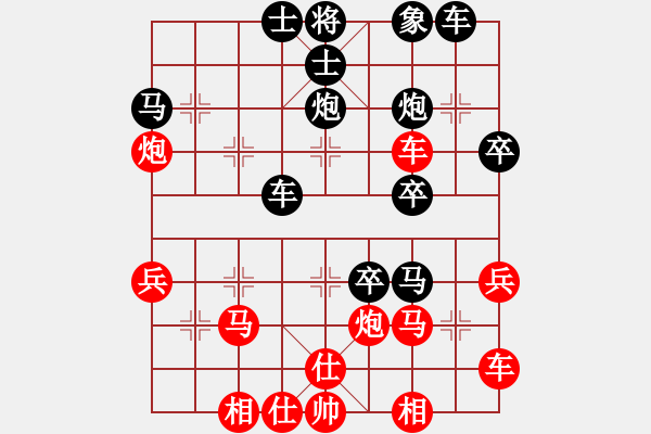 象棋棋譜圖片：順炮橫車對直車巡河   魚系五號(5r)-勝-多多(6r) - 步數(shù)：40 