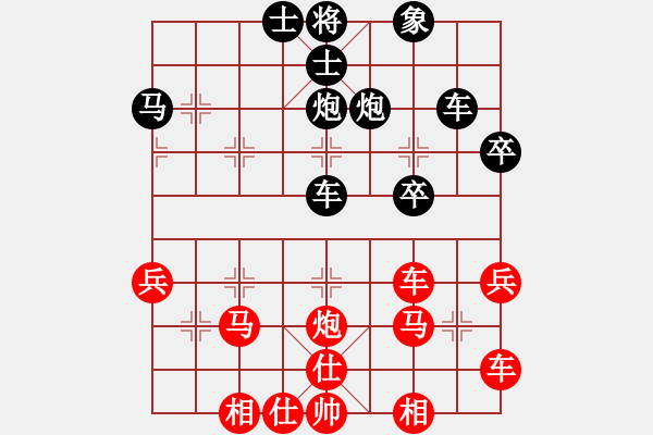 象棋棋譜圖片：順炮橫車對直車巡河   魚系五號(5r)-勝-多多(6r) - 步數(shù)：50 