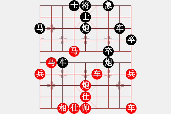 象棋棋譜圖片：順炮橫車對直車巡河   魚系五號(5r)-勝-多多(6r) - 步數(shù)：60 