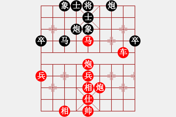 象棋棋譜圖片：戒色(3段)-勝-酷場(6段) - 步數(shù)：60 