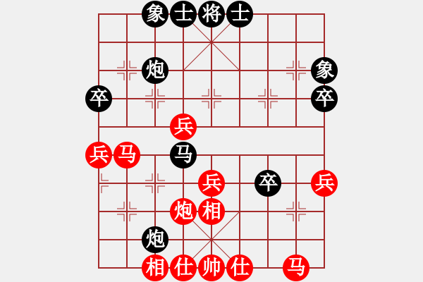 象棋棋谱图片：刘殿中 先负 胡荣华 - 步数：50 