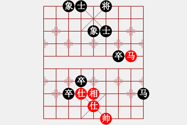 象棋棋譜圖片：3.1強(qiáng)吾中原(5段)-負(fù)-經(jīng)歷(7段) - 步數(shù)：100 