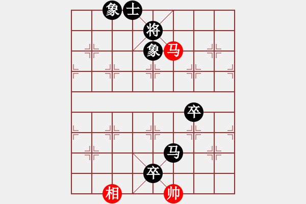 象棋棋譜圖片：3.1強(qiáng)吾中原(5段)-負(fù)-經(jīng)歷(7段) - 步數(shù)：120 