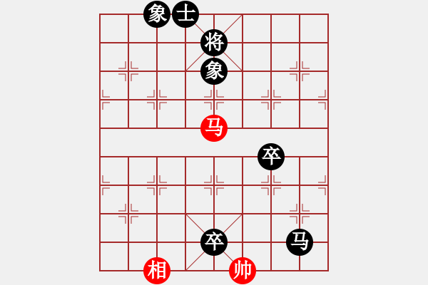 象棋棋譜圖片：3.1強(qiáng)吾中原(5段)-負(fù)-經(jīng)歷(7段) - 步數(shù)：122 