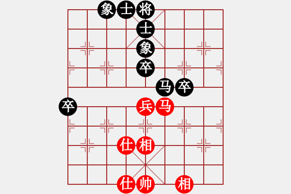 象棋棋譜圖片：3.1強(qiáng)吾中原(5段)-負(fù)-經(jīng)歷(7段) - 步數(shù)：60 