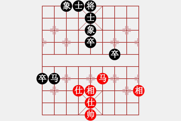 象棋棋譜圖片：3.1強(qiáng)吾中原(5段)-負(fù)-經(jīng)歷(7段) - 步數(shù)：70 