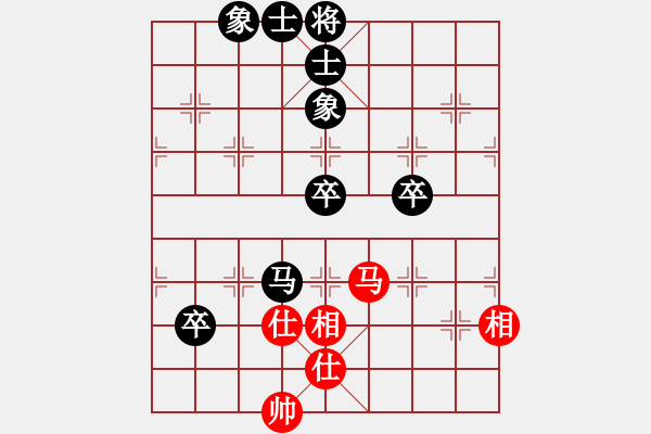 象棋棋譜圖片：3.1強(qiáng)吾中原(5段)-負(fù)-經(jīng)歷(7段) - 步數(shù)：80 