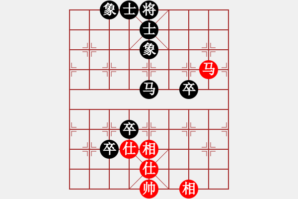 象棋棋譜圖片：3.1強(qiáng)吾中原(5段)-負(fù)-經(jīng)歷(7段) - 步數(shù)：90 