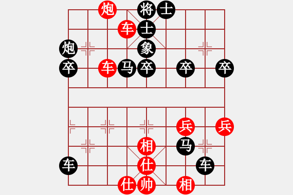 象棋棋譜圖片：袁寶樹 和 劉永富 - 步數(shù)：10 