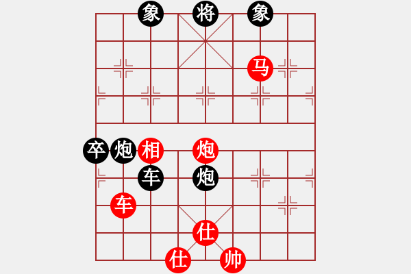 象棋棋谱图片：三19 杭州李炳贤先和杭州郭凤达.XQF - 步数：76 