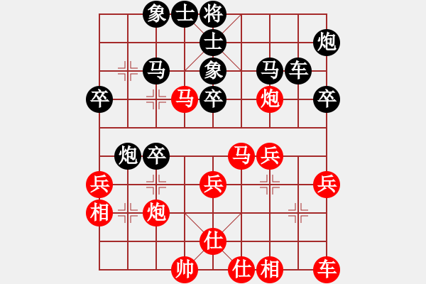 象棋棋譜圖片：美國 龔勤 勝 中華臺(tái)北 彭柔安 - 步數(shù)：40 