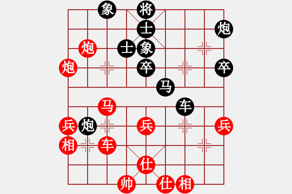 象棋棋譜圖片：美國 龔勤 勝 中華臺(tái)北 彭柔安 - 步數(shù)：60 