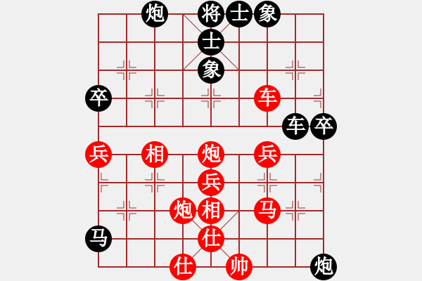 象棋棋譜圖片：湯翁故里杯第八輪唐衛(wèi)平先勝羅國新 - 步數(shù)：50 