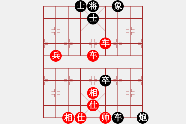 象棋棋譜圖片：敵字出手炮(9段)-勝-天下無名(8級) - 步數(shù)：100 