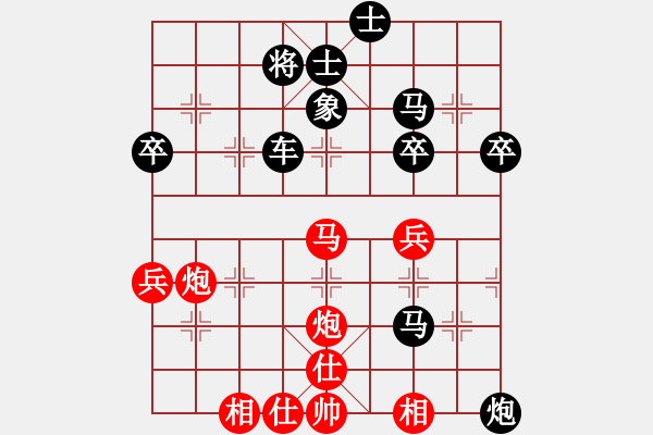 象棋棋譜圖片：12月8日劉玉忠杯后勝胡g華 - 步數(shù)：50 