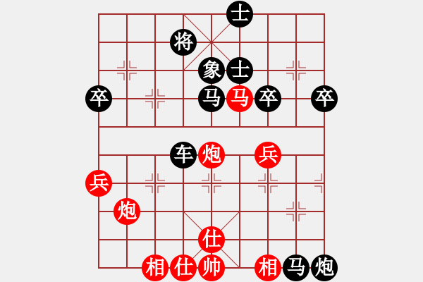 象棋棋譜圖片：12月8日劉玉忠杯后勝胡g華 - 步數(shù)：60 