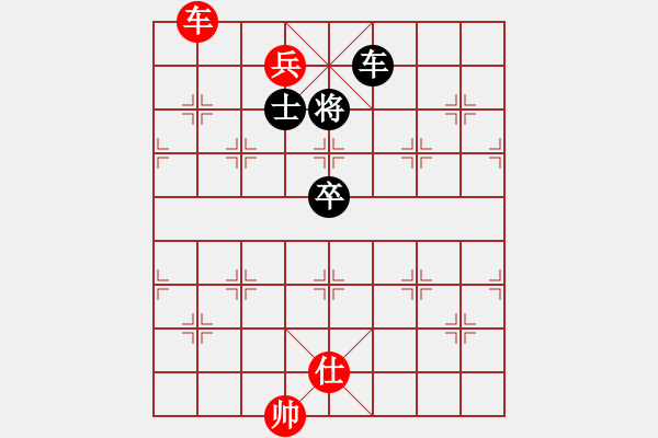 象棋棋譜圖片：Co the 006 - Chuan - 步數(shù)：0 