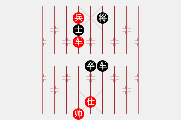 象棋棋譜圖片：Co the 006 - Chuan - 步數(shù)：10 