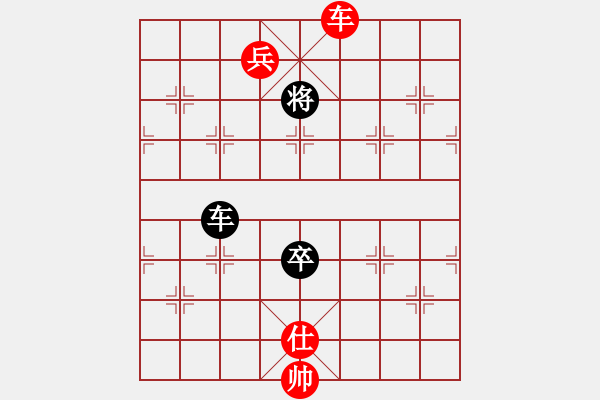 象棋棋譜圖片：Co the 006 - Chuan - 步數(shù)：20 