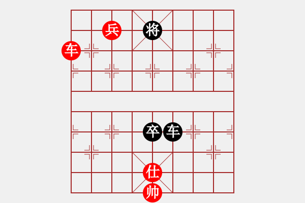 象棋棋譜圖片：Co the 006 - Chuan - 步數(shù)：30 