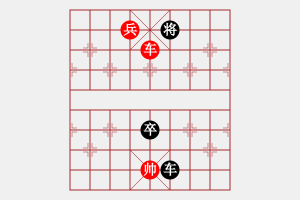 象棋棋譜圖片：Co the 006 - Chuan - 步數(shù)：40 