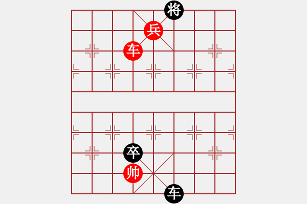 象棋棋譜圖片：Co the 006 - Chuan - 步數(shù)：50 