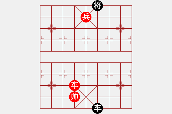 象棋棋譜圖片：Co the 006 - Chuan - 步數(shù)：51 