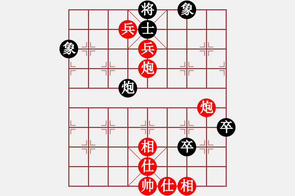 象棋棋譜圖片：玄機逸士 先勝 放牛娃 - 步數(shù)：110 