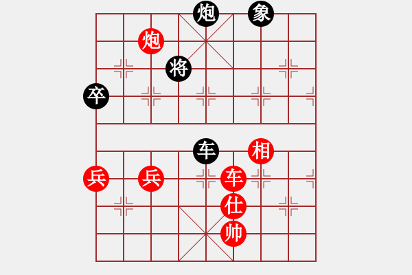 象棋棋譜圖片：大太陽(yáng)(1段)-勝-tnzjy(5段) - 步數(shù)：110 