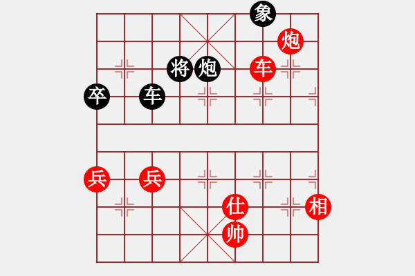 象棋棋譜圖片：大太陽(yáng)(1段)-勝-tnzjy(5段) - 步數(shù)：120 