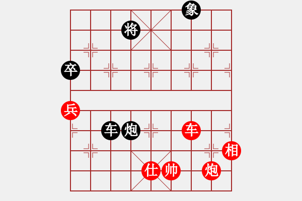 象棋棋譜圖片：大太陽(yáng)(1段)-勝-tnzjy(5段) - 步數(shù)：130 