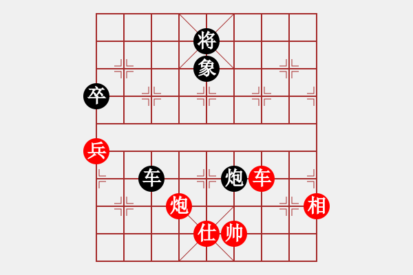 象棋棋譜圖片：大太陽(yáng)(1段)-勝-tnzjy(5段) - 步數(shù)：140 