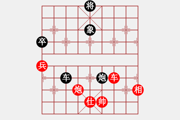 象棋棋譜圖片：大太陽(yáng)(1段)-勝-tnzjy(5段) - 步數(shù)：150 