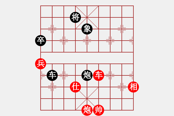 象棋棋譜圖片：大太陽(yáng)(1段)-勝-tnzjy(5段) - 步數(shù)：160 