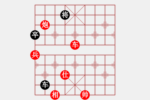 象棋棋譜圖片：大太陽(yáng)(1段)-勝-tnzjy(5段) - 步數(shù)：190 