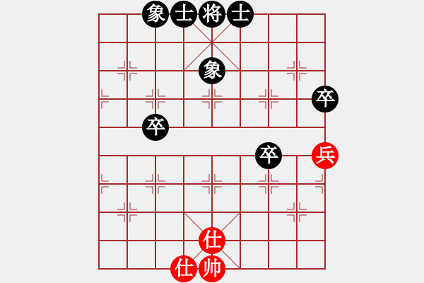 象棋棋譜圖片：登徒浪子[371174725] -VS- 三臺(tái)怪手[1127175411] - 步數(shù)：70 