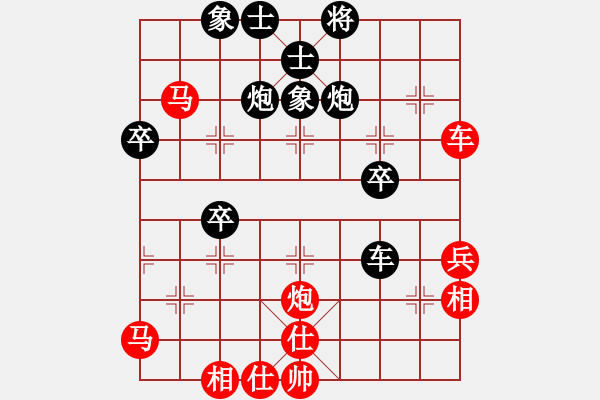 象棋棋譜圖片：揚(yáng)州 孔旭 勝 淮安 陳復(fù)祿 反式反宮馬 - 步數(shù)：60 