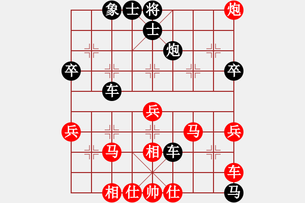 象棋棋譜圖片：[快13]王玉才 先負(fù) [快14]浩軒爺 - 步數(shù)：60 