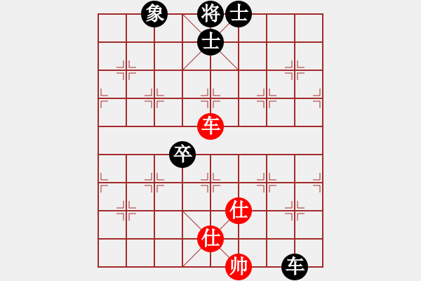 象棋棋譜圖片：華山論劍T盾周賽【huangxjj】負(fù)【參觀】2021-02-16 - 步數(shù)：100 