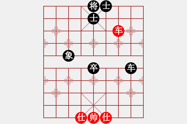 象棋棋譜圖片：華山論劍T盾周賽【huangxjj】負(fù)【參觀】2021-02-16 - 步數(shù)：130 