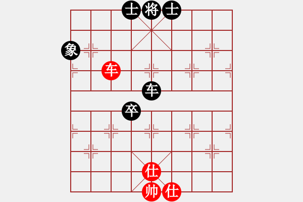 象棋棋譜圖片：華山論劍T盾周賽【huangxjj】負(fù)【參觀】2021-02-16 - 步數(shù)：140 